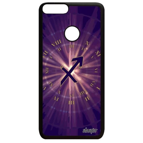 фото Красивый чехол для телефона // huawei p smart 2018 // "гороскоп стрелец" созвездие стиль, utaupia, фиолетовый