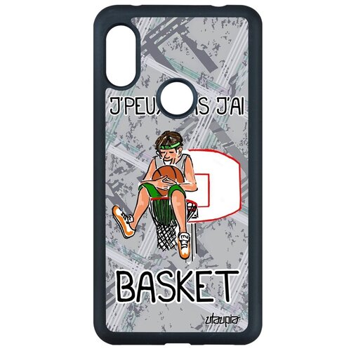 фото Противоударный чехол на телефон // xiaomi redmi note 6 pro // "не могу - у меня баскетбол!" спорт мяч, utaupia, серый