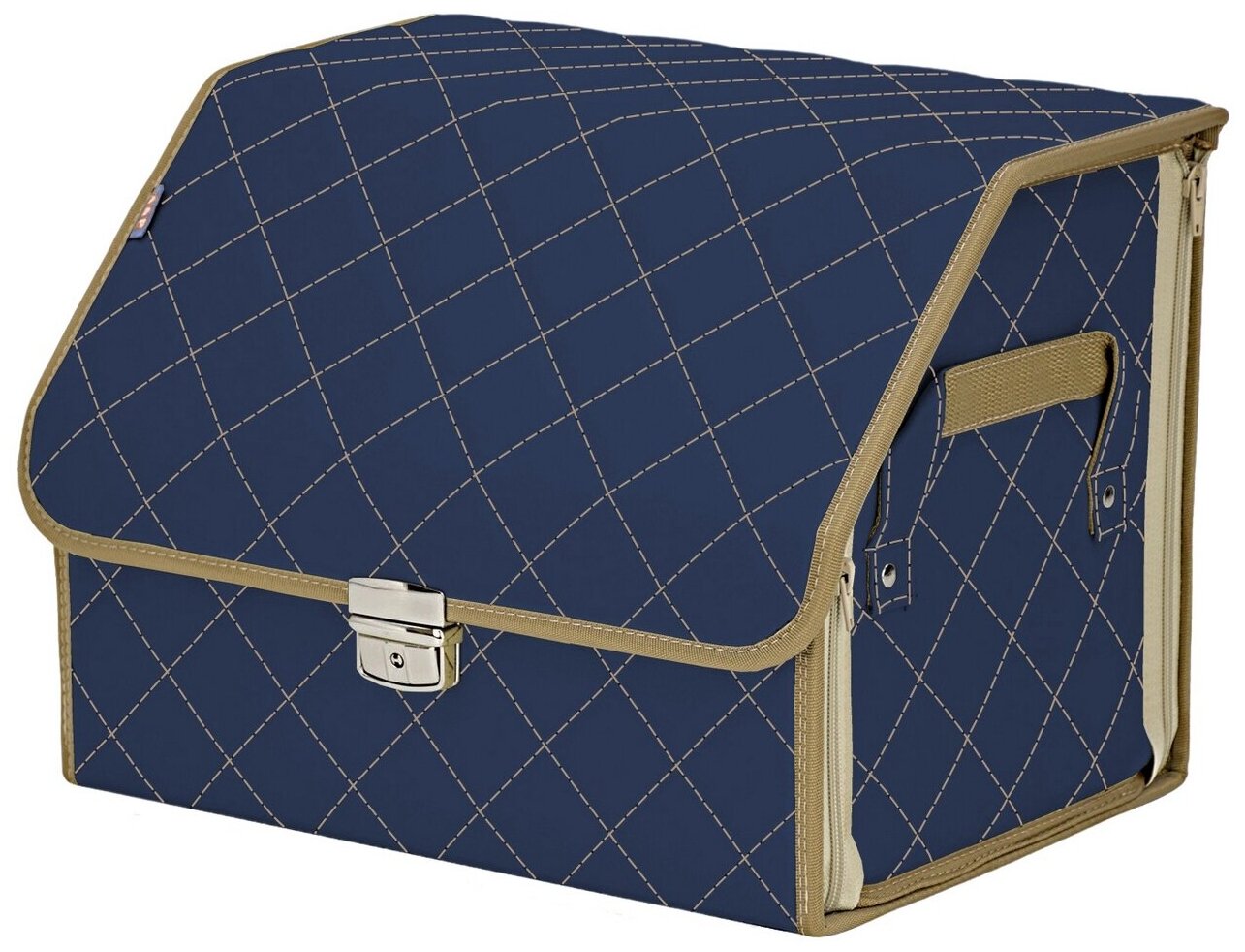 Органайзер-саквояж в багажник "Союз Премиум" (размер M). Цвет: синий с бежевой прострочкой Ромб.