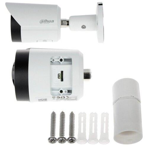 dahua камера hd-ipc-hfw2431sp-s-s2-028 740000₽