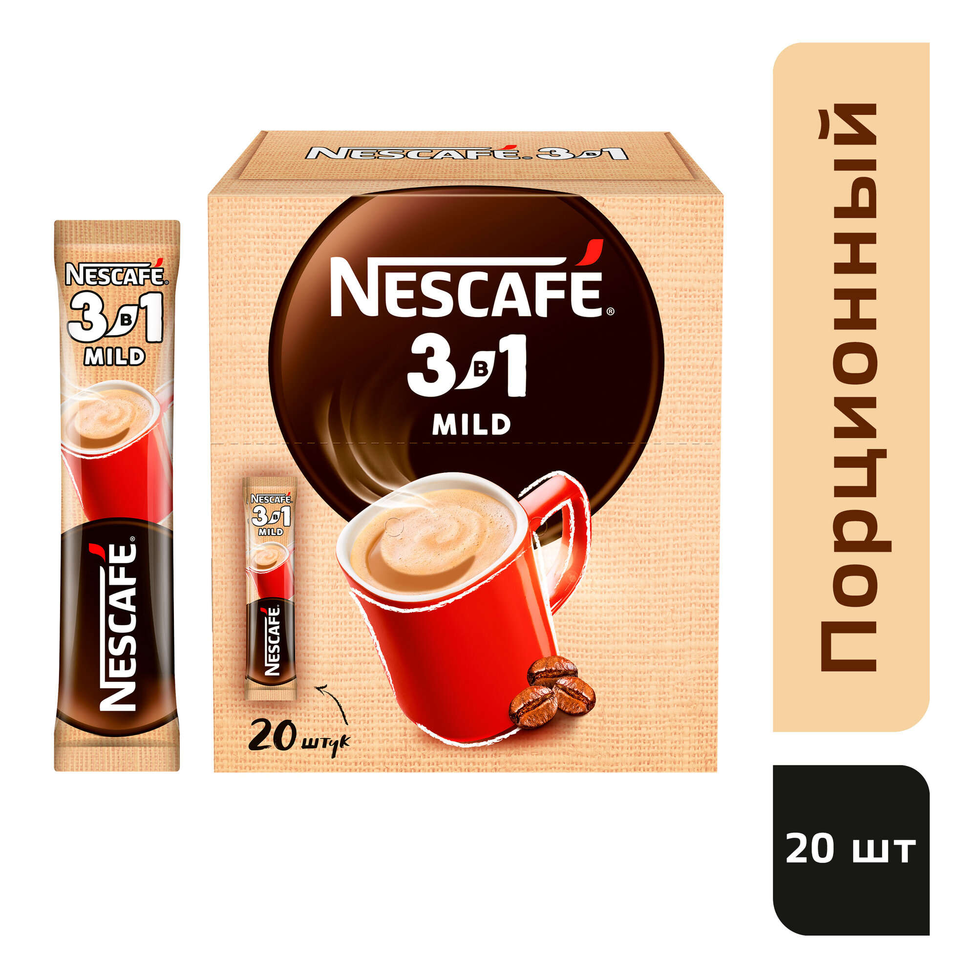 Растворимый кофе Nescafe 3 в 1 мягкий в стиках шоубокс