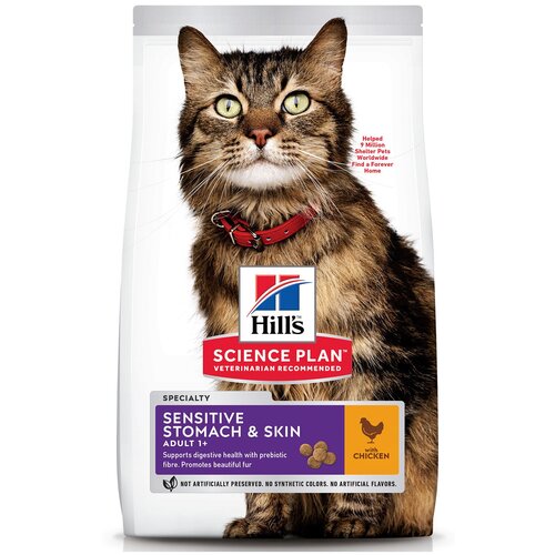 Корм Hill's для кошек с чувств. желудком на яйце и рисе (Sensitive Stomach), 7 кг