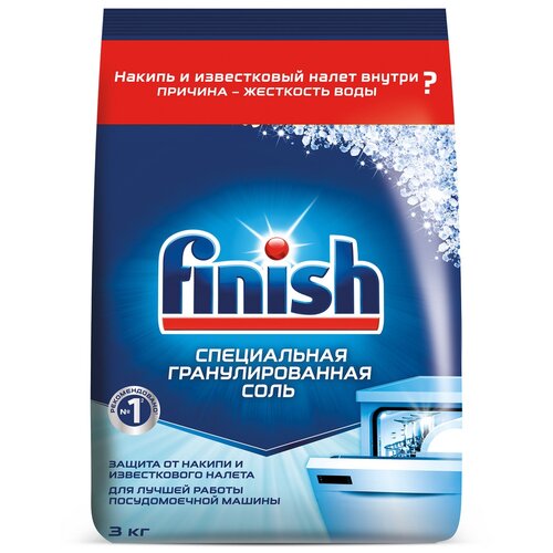 Соль для посудомоечных машин FINISH 3 кг