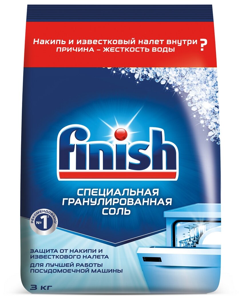 Финиш / Finish - Соль специальная для посудомоечных машин 3 кг