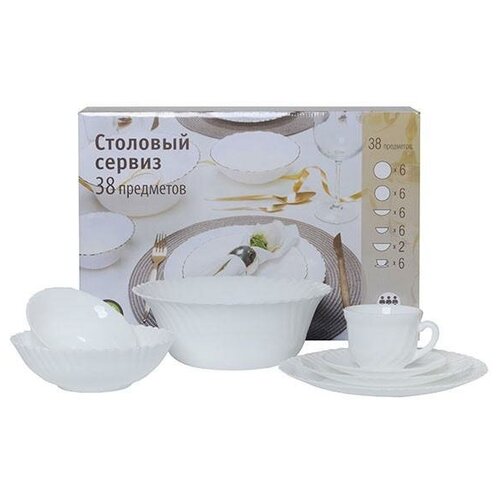 Сервиз столовый 38 пр. Blanche (2) H06207