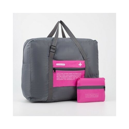 фото Сумка дорожная, складная в косметичку, отдел на молнии, наружный карман, цвет серый/розовый master k