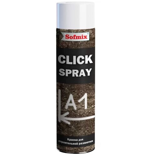 Краска Sofmix CLICK SPRAY временная разметка, белая, полуглянцевая, 1000 мл