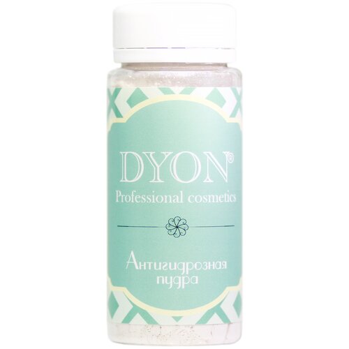 Антигидрозная пудра 115 гр.