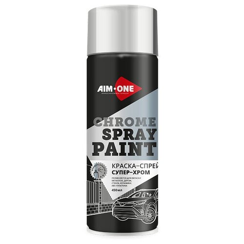 Краска Aim-One Spray Paint металлик, chrome, глянцевая, 450 мл