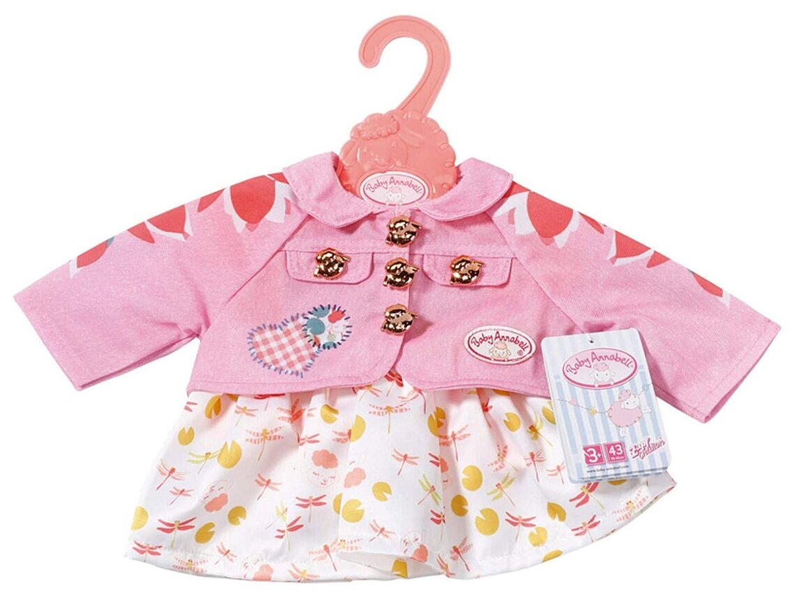 Zapf Creation Baby Annabell Одежда для девочки, для куклы 43 см 703-069