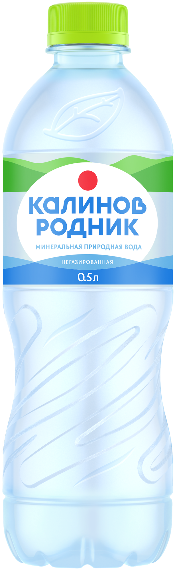 Калинов Родник Вода минеральная природная столовая питьевая негазированная, 12 шт по 0,5 л - фотография № 2