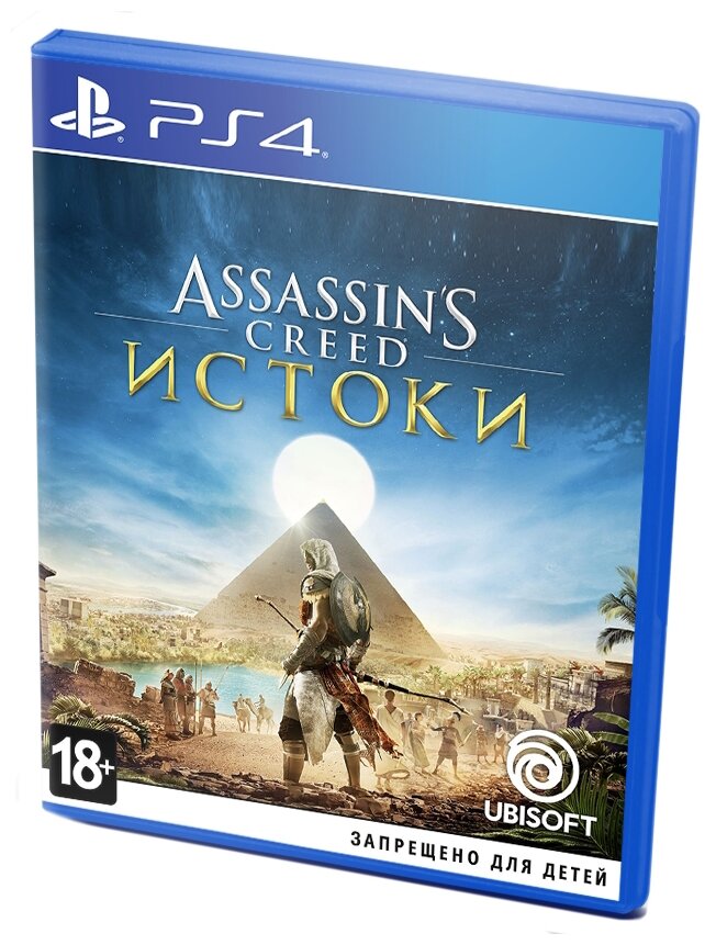 Игра Assassin’s Creed: Истоки для PlayStation 4