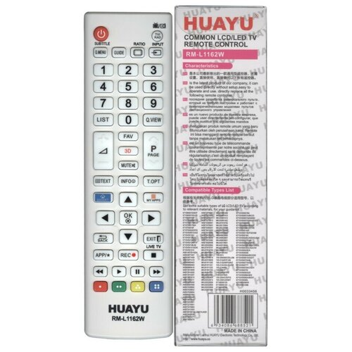 фото Пульт универсальный huayu для lg rm-l1162w