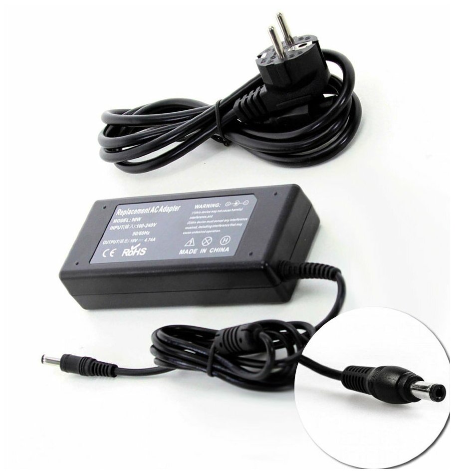 Для Toshiba SATELLITE U505-S2005RD Зарядное устройство блок питания ноутбука, совместимый (Зарядка адаптер + сетевой кабель/ шнур)