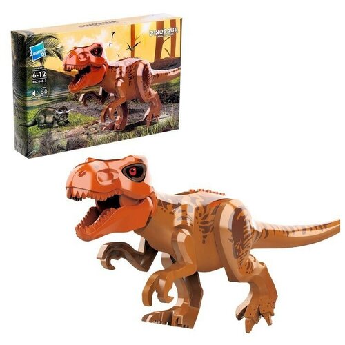 Конструктор Дино Tyrannosaurus, звуковые эффекты