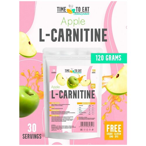 фото Time to eat жиросжигатель аминокислота l-carnitine со вкусом апельсин 120г нет бренда