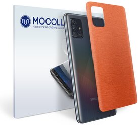 Пленка защитная MOCOLL для задней панели Samsung GALAXY J7 2016 Металлик оранжевый
