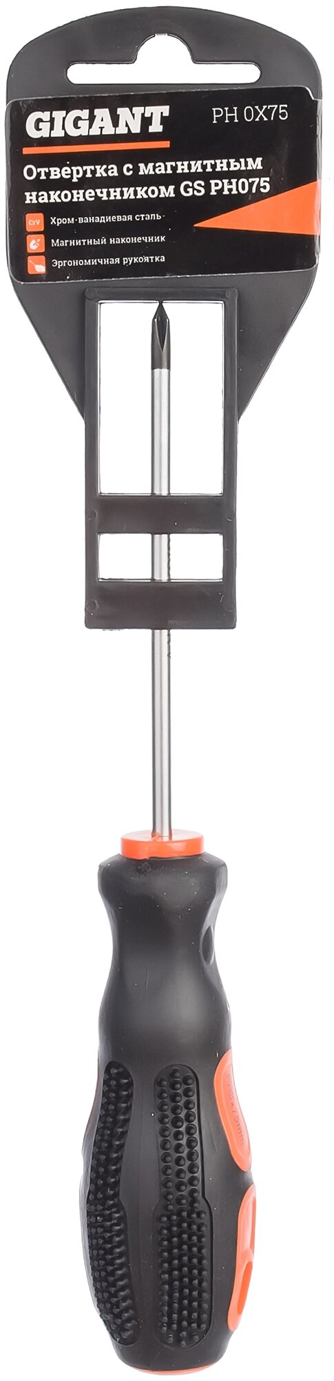 фото Отвертка крестообразный наконечник GIGANT GS PH075