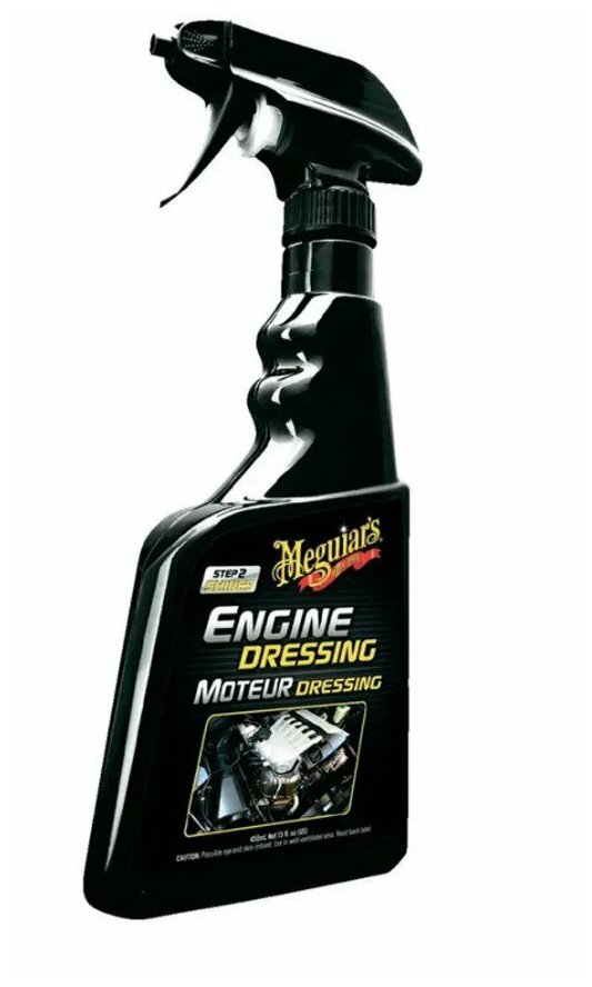 Средство для обработки двигателя Engine Dressing Meguiar's, 473мл.