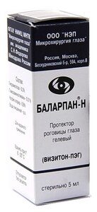 Баларпан-Н (Визитон-ПЭГ) протектор роговицы глаза гелевый, 0,01%, 5 мл, 1 шт.