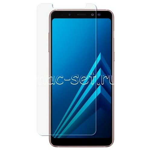 Защитное стекло для Samsung Galaxy A8 (2018) A530