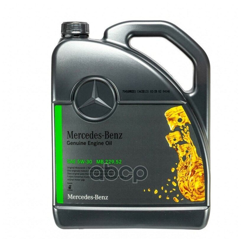 Моторное Масло 229.52, 5 Л MERCEDES-BENZ арт. A000989950213AMEW