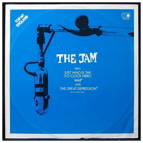 Виниловая пластинка Metronome Jam – Just Who Is The 5 O'Clock Hero (maxi)
