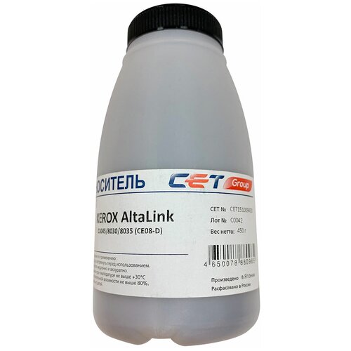 Носитель (девелопер) CE08-D для XEROX AltaLink C8045/8030/8035, Color C60/70 (Japan), 450г/бут, (унив.), CET151009450 девелопер картридж cet cet6824