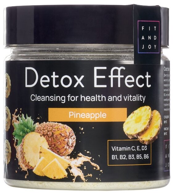 Fit And Joy Напиток дренажный Detox Effect Pineapple