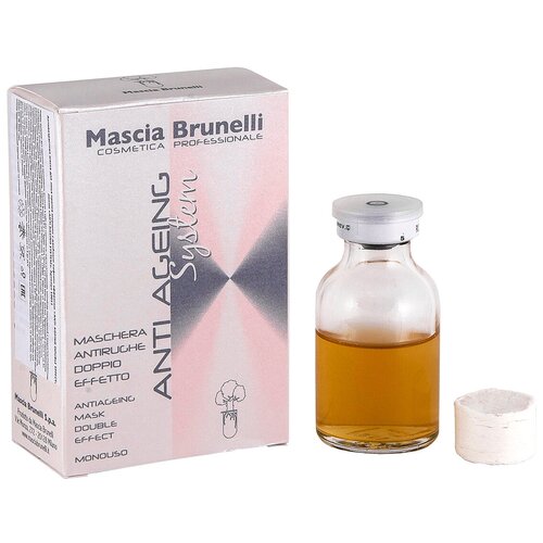 Mascia Brunelli Антивозрастная маска