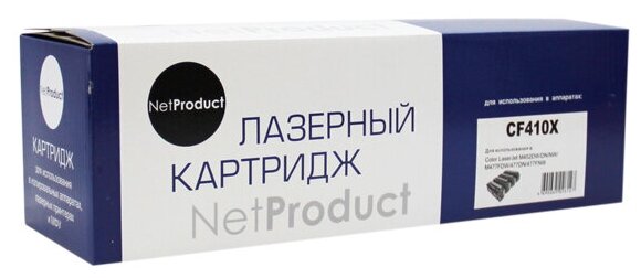 Картридж NetProduct (N-CF410X) для HP CLJ M452DW/DN/NW/M477FDW/477DN/477FNW, Bk, 6,5K