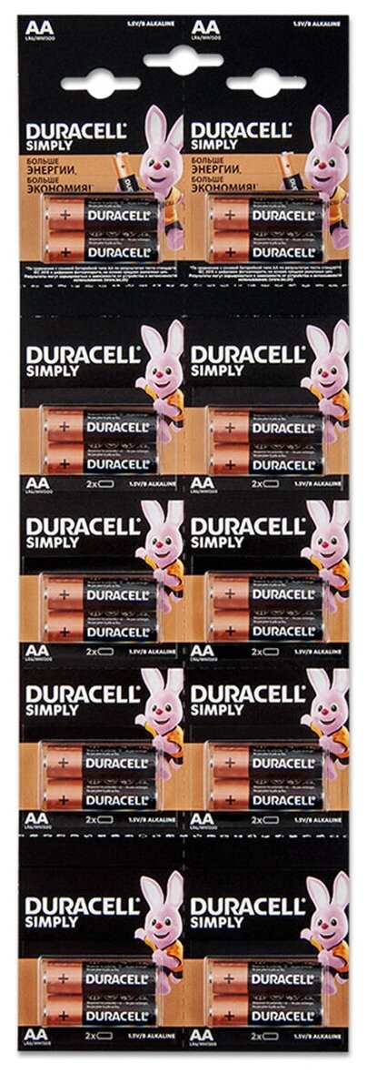 Батарейка алкалиновая AA LR6 1.5V Duracell Basic MN1500