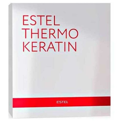 фото Набор для процедуры estel thermokeratin