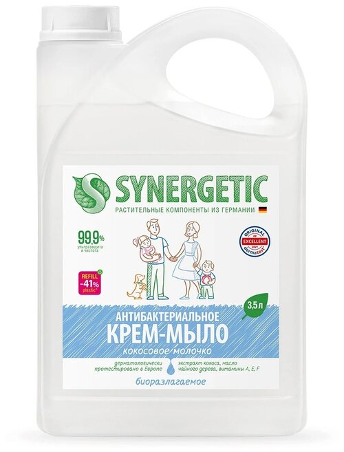 Synergetic Крем-мыло жидкое Кокосовое молочко кокос, 3.5 л, 3.6 кг