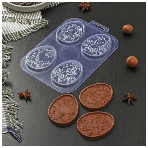 Форма для шоколада и конфет пластиковая Шоко-яйца Детская радость 2114 см цвет прозрачный 2299₽