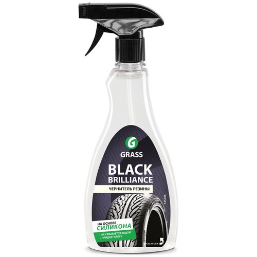 Grass Black Brilliance, Полироль для шин, чернитель резины, 500 мл