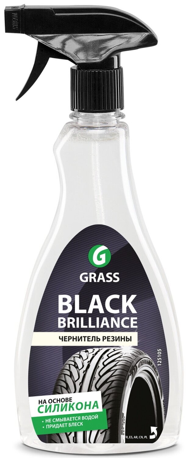 Grass Black Brilliance, Полироль для шин, чернитель резины, 500 мл