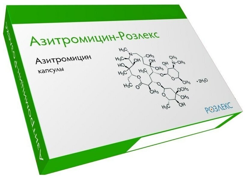 Азитромицин-Розлекс капс., 500 мг, 3 шт.