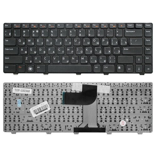 Клавиатура для ноутбука Dell Inspiron M4040 M4110 M5040 Vostro 1540 3350 3550 Series Плоский Enter Черная с черной рамкой NSK-DX0BQ 118000₽