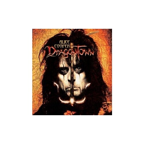 Виниловые пластинки, Ear Music Classics, ALICE COOPER - Dragontown (LP) виниловые пластинки ear music ear music classics saga house of cards lp