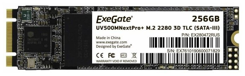 Накопитель SSD M.2 2280 256GB ExeGate NextPro+ UV500TS256 (SATA-III, 22x80mm, 3D TLC)