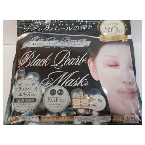 Купить All in one premium black pearl mask маска для лица с экстрактом чёрного жемчуга, экстрактом ромашки, скваланом и egf, мягкая упаковка, 30 шт, Shin Factory