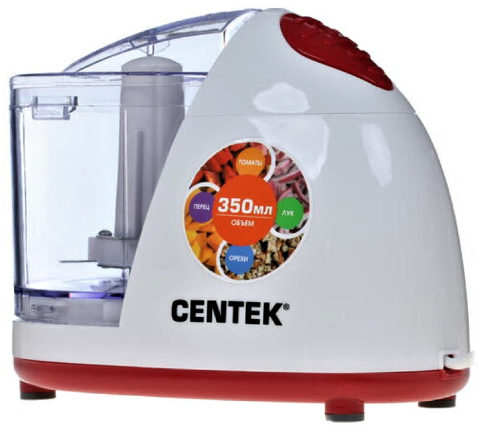 Измельчитель CENTEK CT-1390 белый