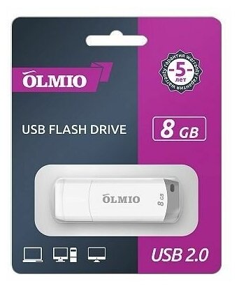 Флешка OLMIO U-181 8GB (белый)