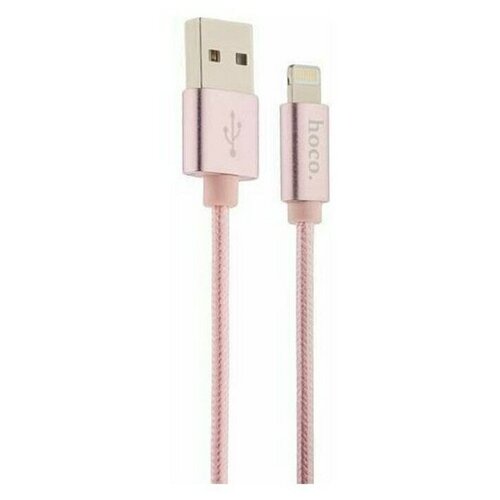 Кабель Hoco X2, USB - Lightning, 2.4A, 1 м, нейлон, розовое золото