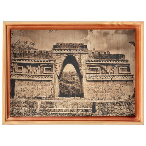 Картина в рамке 