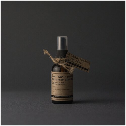 Интерьерный парфюм-спрей для дома с ароматом малины, кедра, кожи KUSTARNIK №68 кожа / древесина