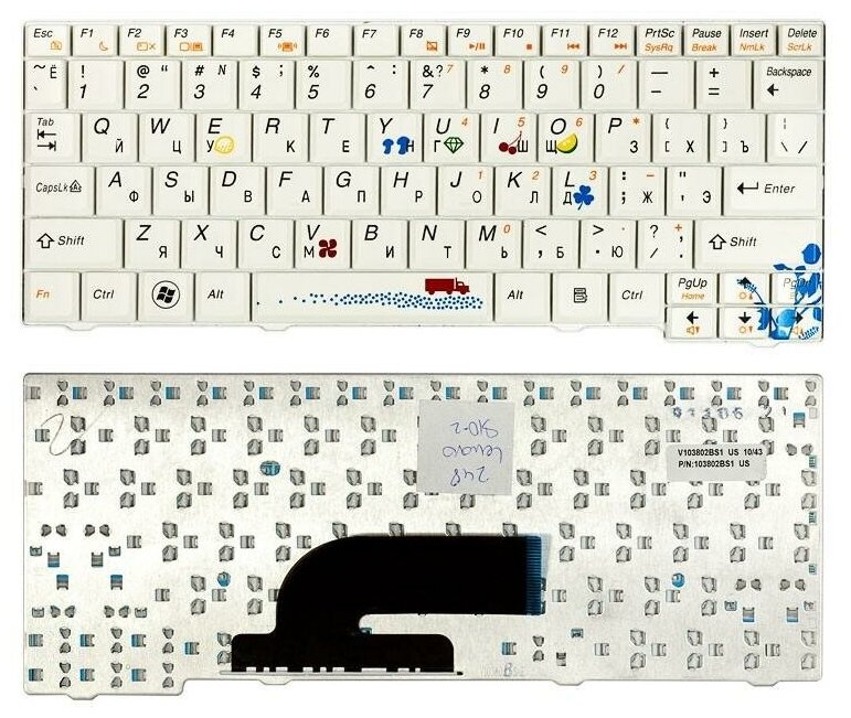 Клавиатура для нетбука Lenovo MP-08F53US-6861 русская белая без рамки плоский Enter