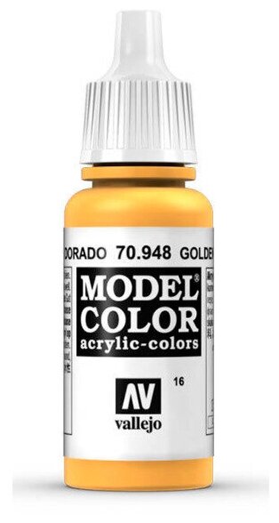 фото Краска Vallejo серии Model Color - Golden Yellow 17мл.
