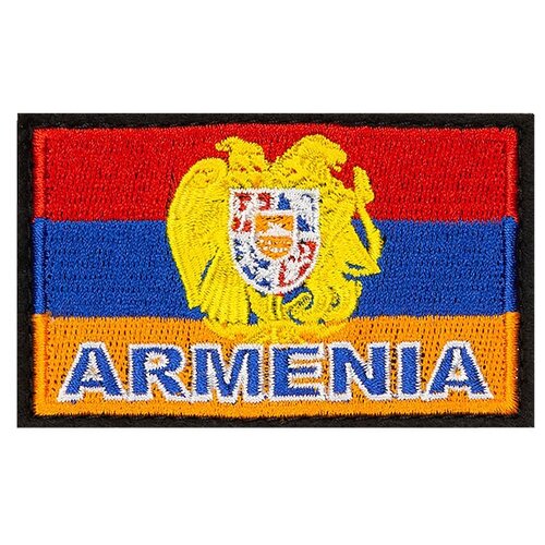 фото Нашивка "флаг армении" (шеврон, патч, декор, аппликация, заплатка) на липучке velcro на одежду сибирская вышивальная фабрика